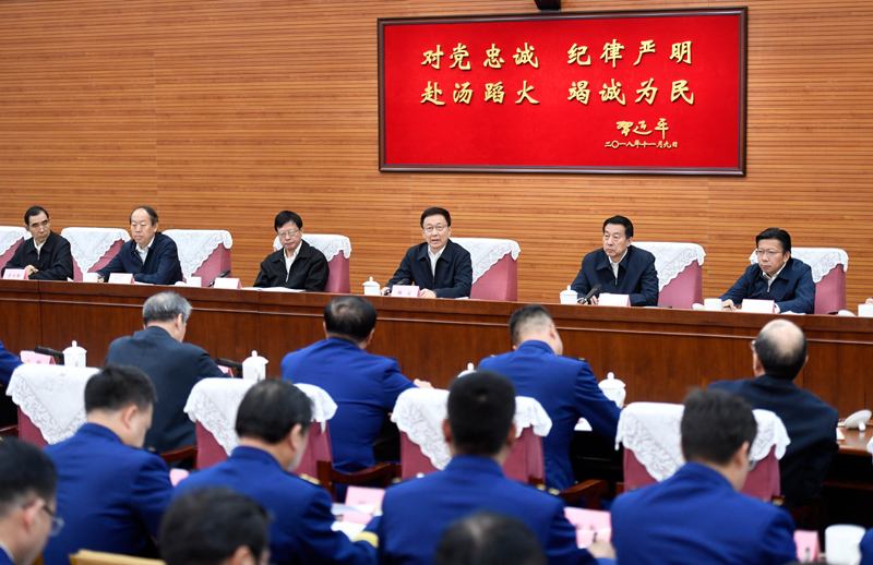 美女里的屄大毛长鸡巴插进去日韩正出席深入学习贯彻习近平总书记为国家综合性消防...